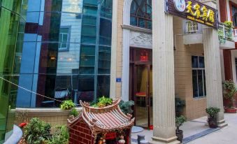 Tianlu Hotel, Weizhou Island
