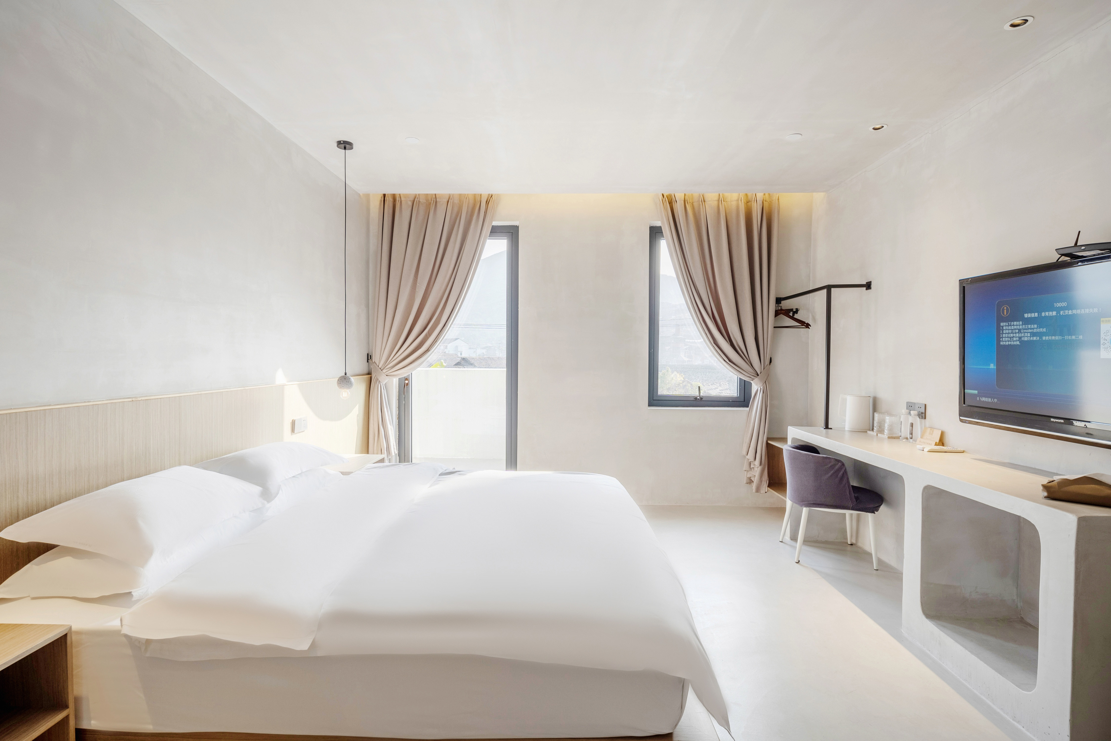 沐晨静谧大床房