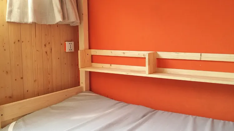 Shanghai Lanshan Youth Hostel 部屋