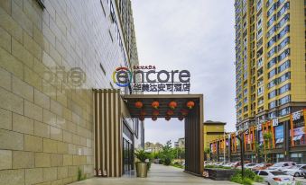 Ramada Encore by Wyndham Jintang