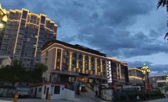 Jiarong Yingbin Hotel
