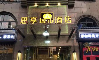 Sixiang City Hostel