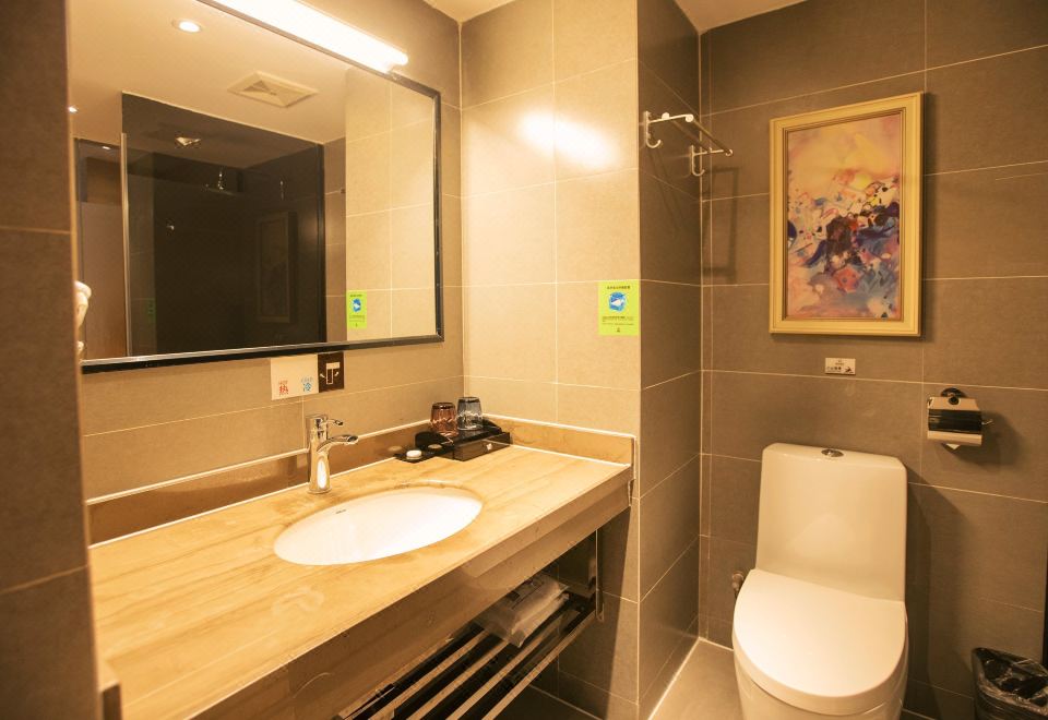 乐享·亲子主题房