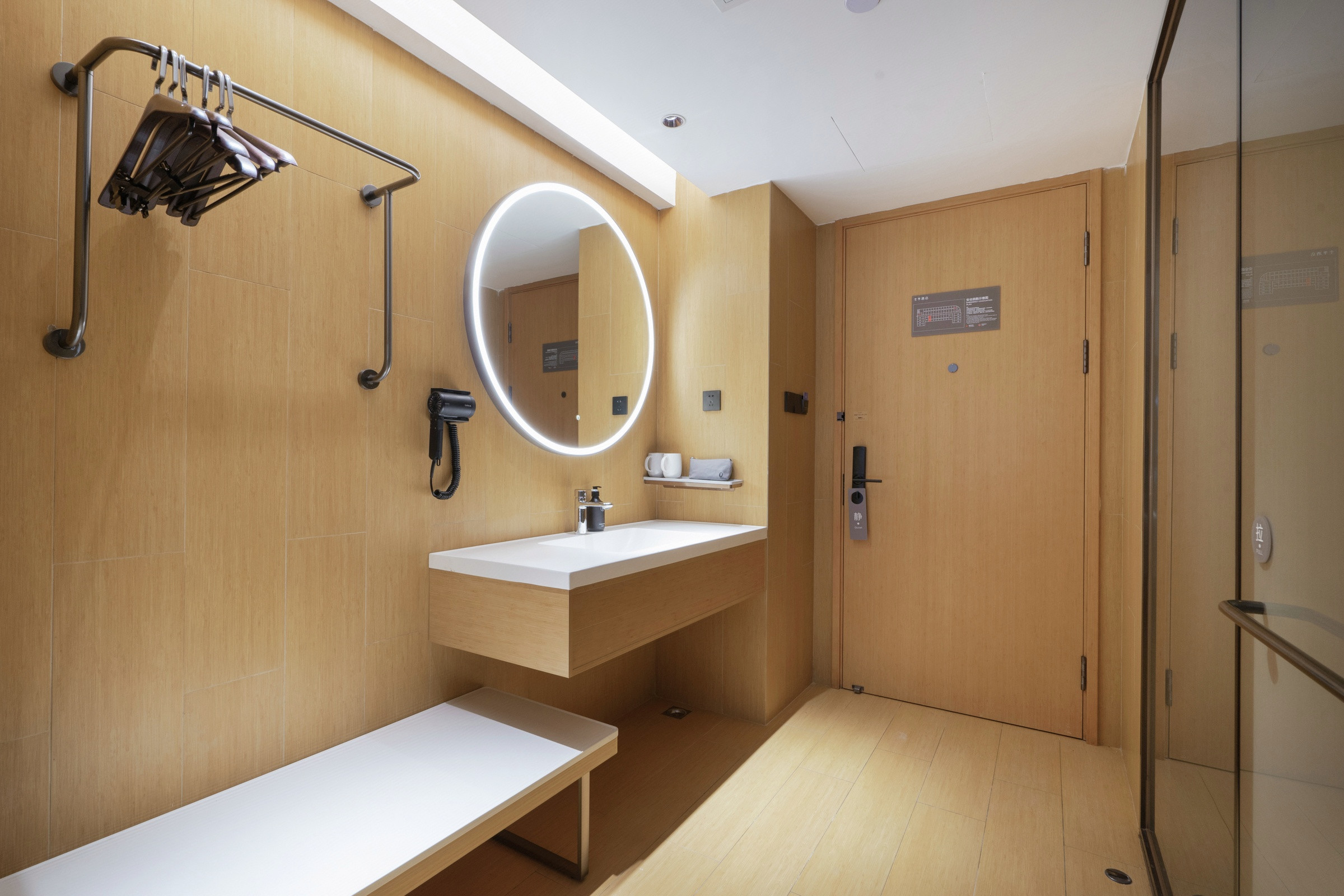 舒压-高级大床房