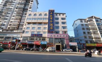 Kelibinchi Hotel (Kaiyun Avenue)