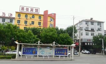 Yijia Boutique Hotel (Yongcheng Dongfang Avenue)