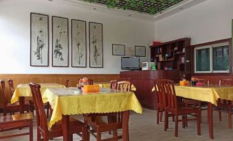 Pingliang Hometown Qingnongjiale Inn