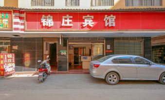 Yiliang Jinzhuang Hotel