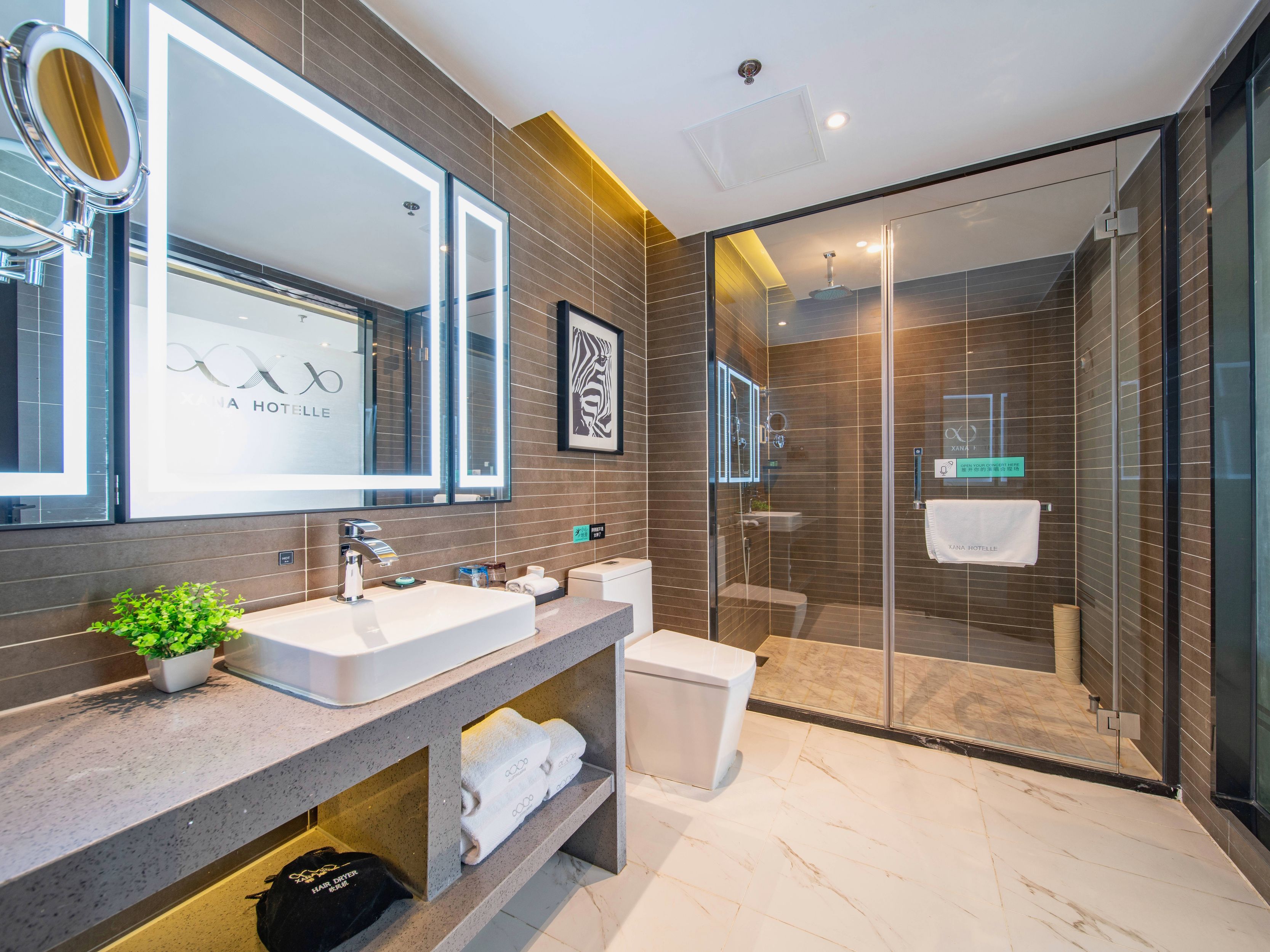 希岸豪华大床房（智能客控）