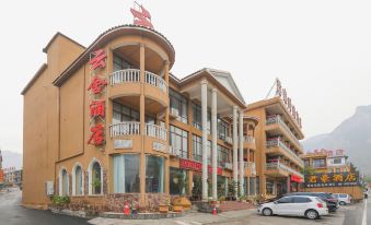 Mount Yuntai Yunshe Hotel