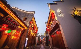 Hanting Hotel (Wuhu Ancient City Store)