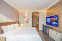 HanTing Hotel (Anyang Neihuang County Government)