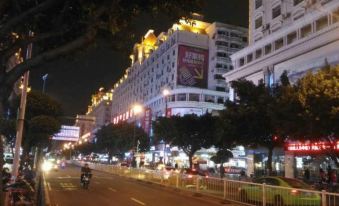 Haiyun Hotel (Fuzhou Zhongting Street Xiahang Branch)