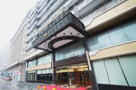 Jinxi Hotel (Changsha Songyahu Xingsha Metro Station)