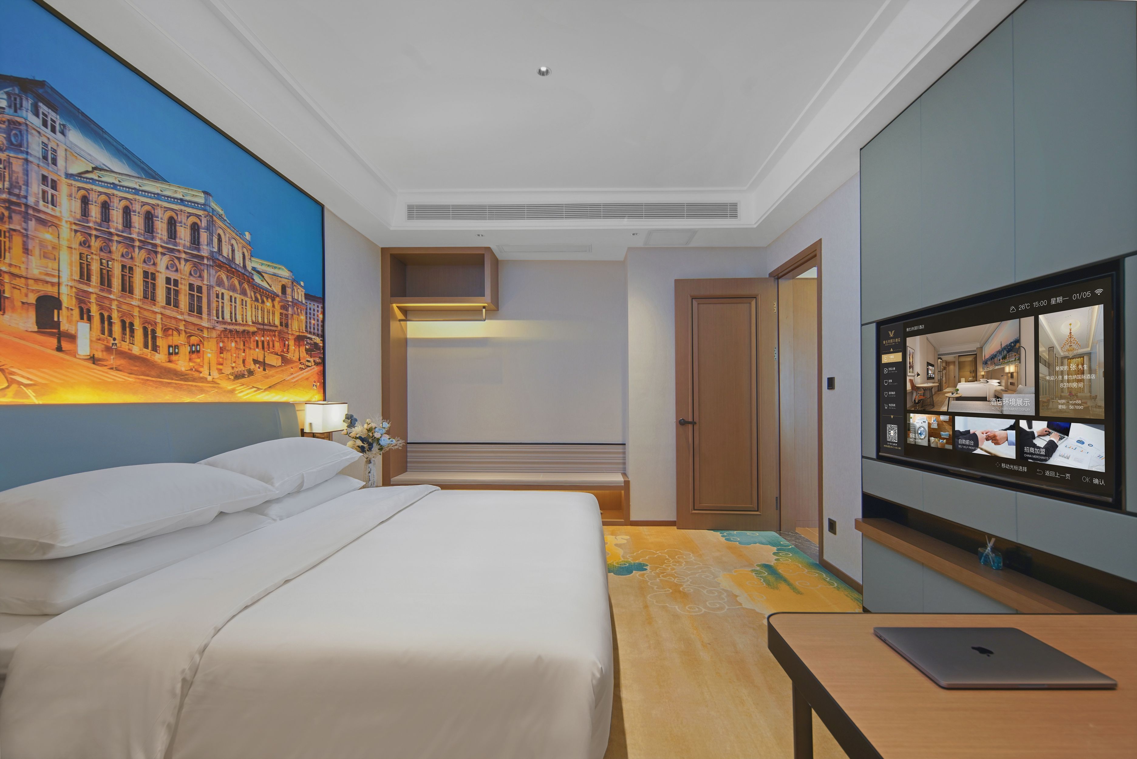 棋牌套房【臻和尊享+智能客控+全屋智能语音】