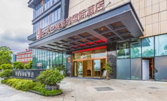 Yeste International Hotel (Chengdu Shuangliu Airport)