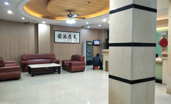 Yuanle Hotel