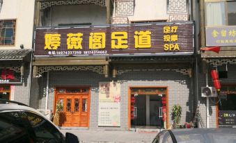 Jishou Qianguqing Inn
