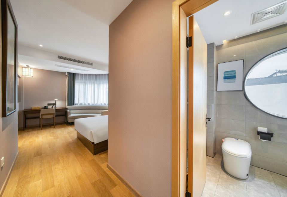 朝花夕拾·豪华大床房（智能客控+智能马桶+沙发）