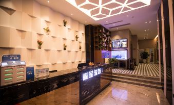 Durian Candy Selection Hotel (Pizhou Impression Zhujiang Road Store)