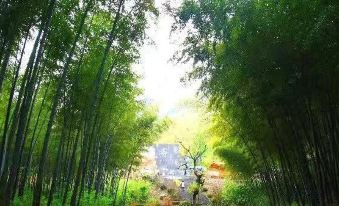 Liyang Nashan Nashui Homestay (Tianmu Lake Yushui Hot Spring)