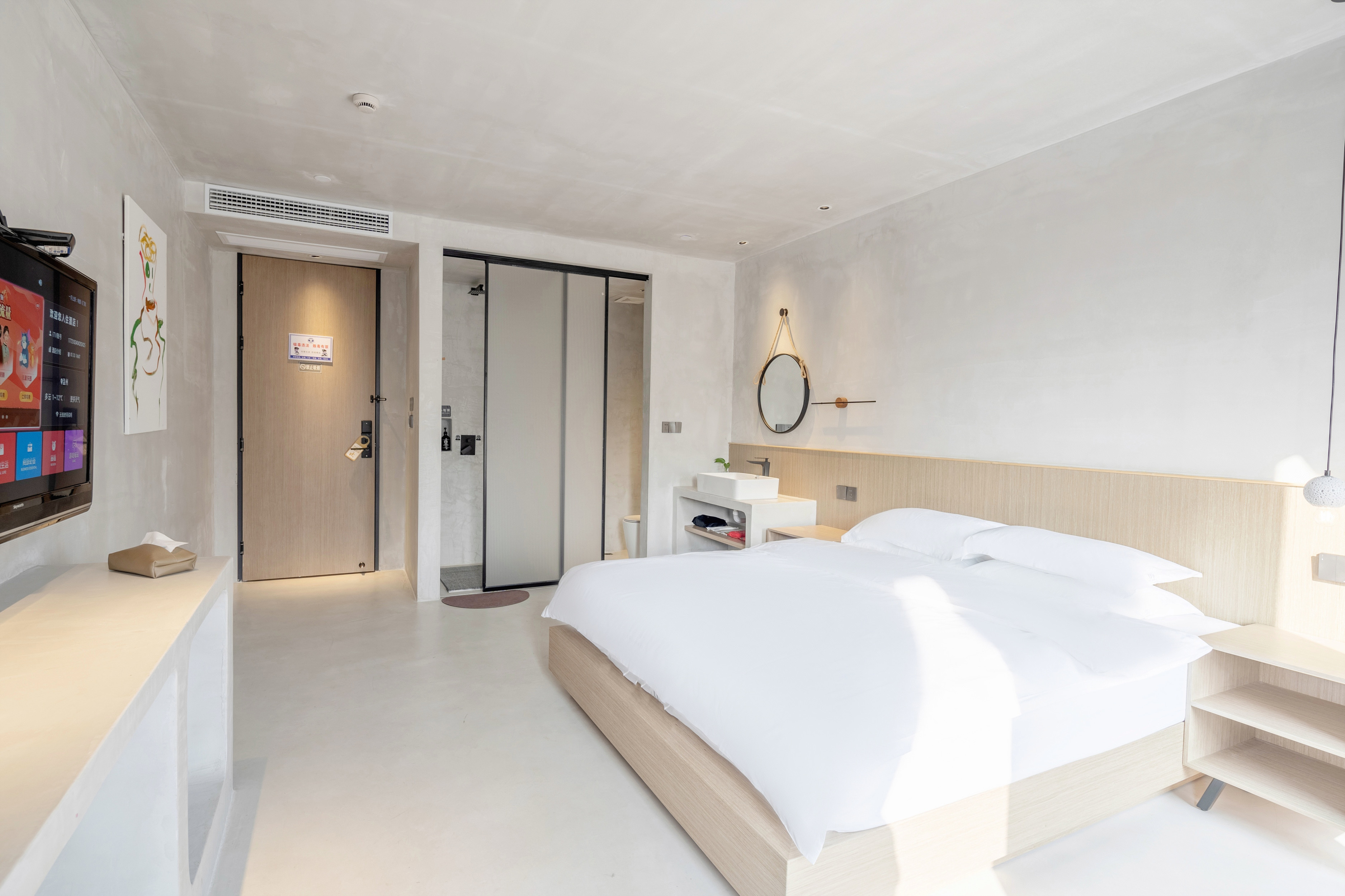 沐晨静谧大床房