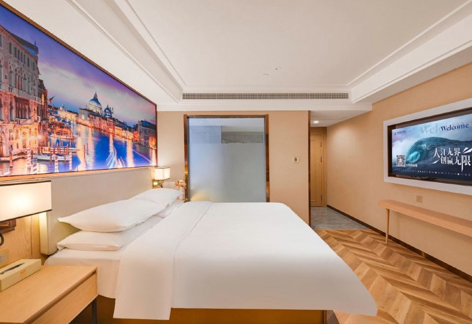 Vienna Hotel (Nanjing Hexi Golden Eagle Shop)Business Queen Room