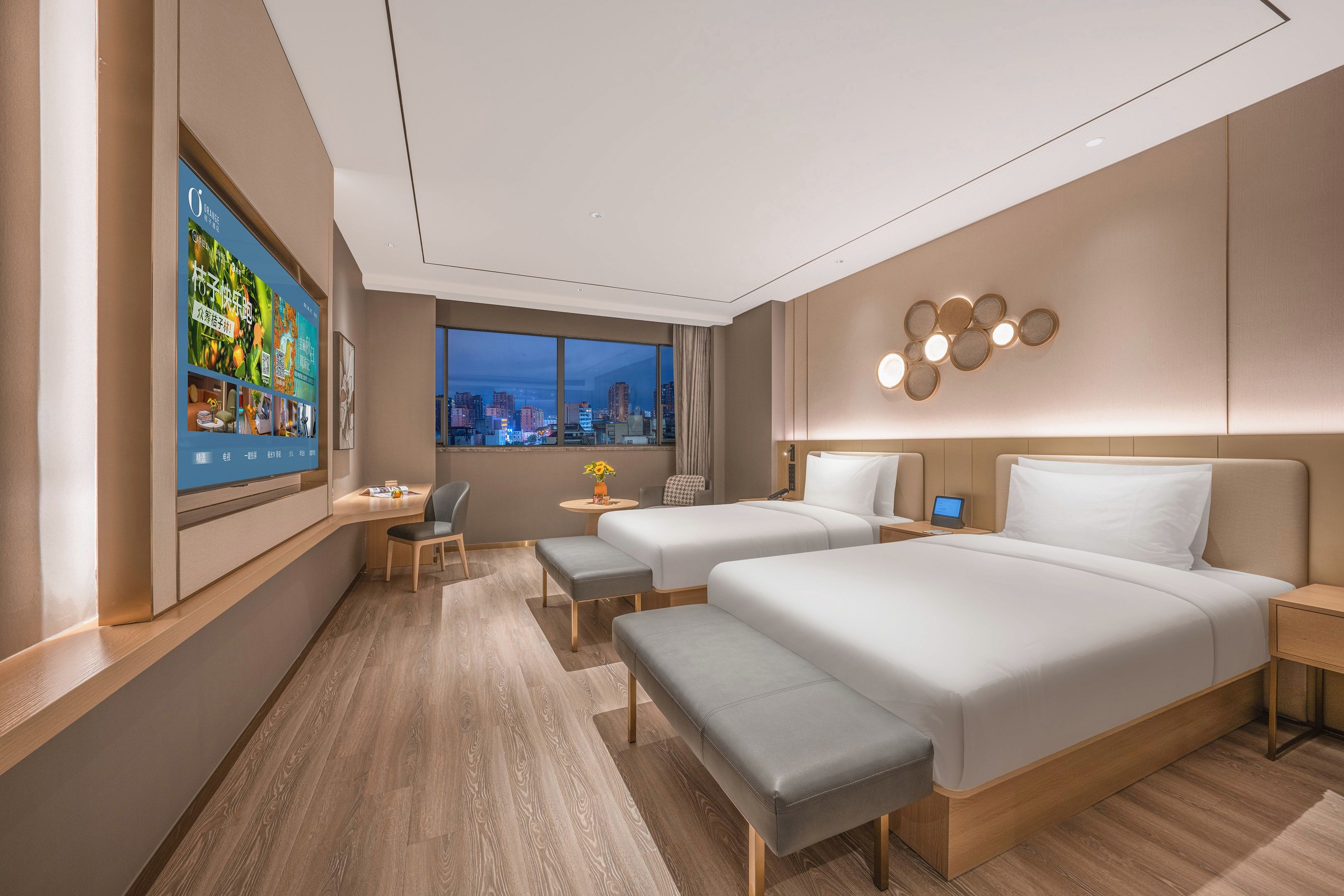 月若流金高级双床房（全屋智能+手机投屏）