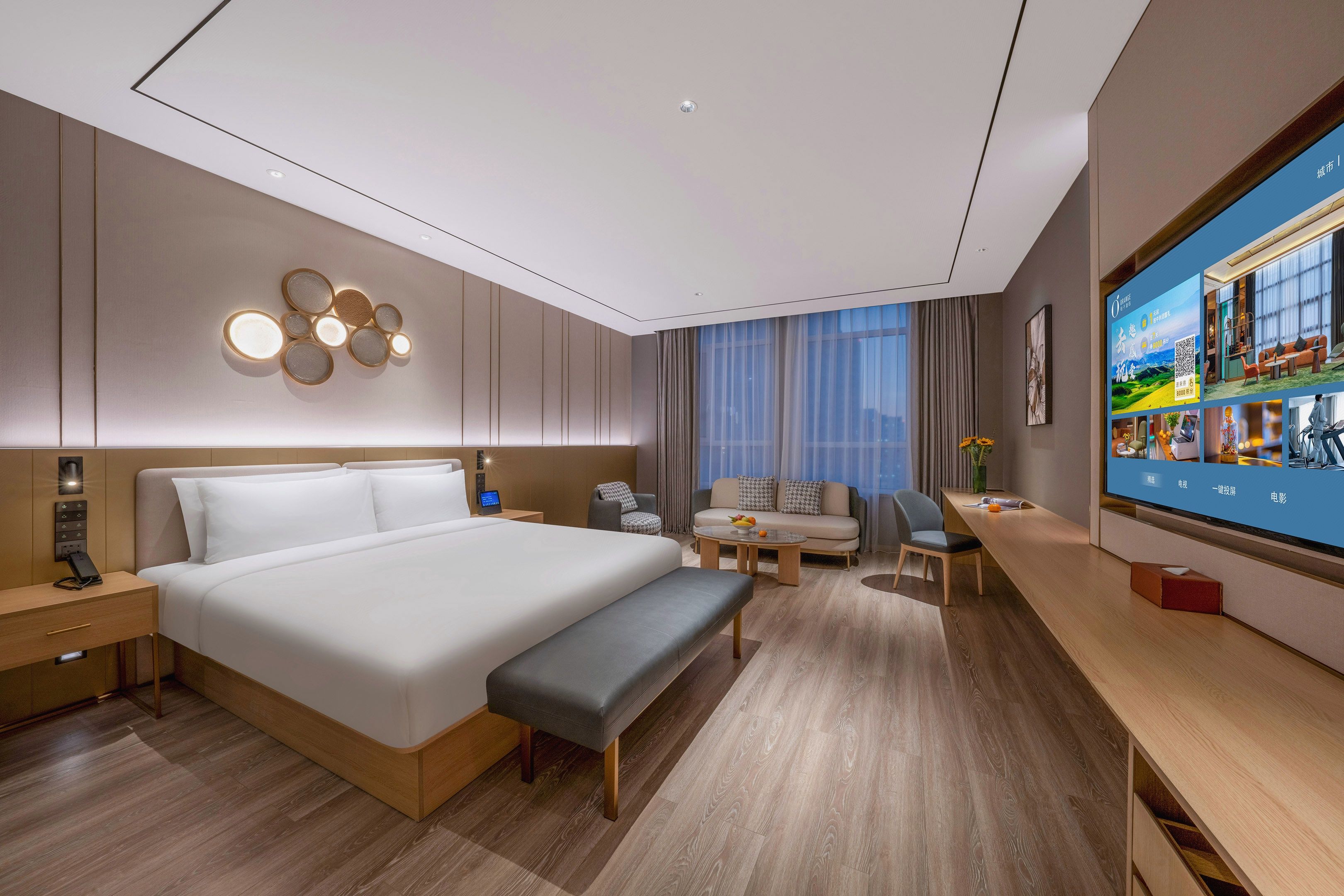 月若流金豪华大床房（全屋地暖+智能客控+65寸电视投屏）