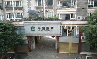Shuifuhuijiang Hotel
