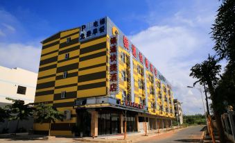 Chongzuo Yintong Express Hotel