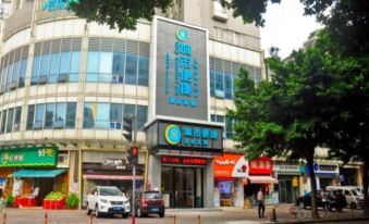 City Convenient Hotel (Guangzhou Tahaizhu Exhibition Center Store)