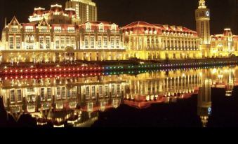 Borrman Hotel (Tianjin Railway Station)