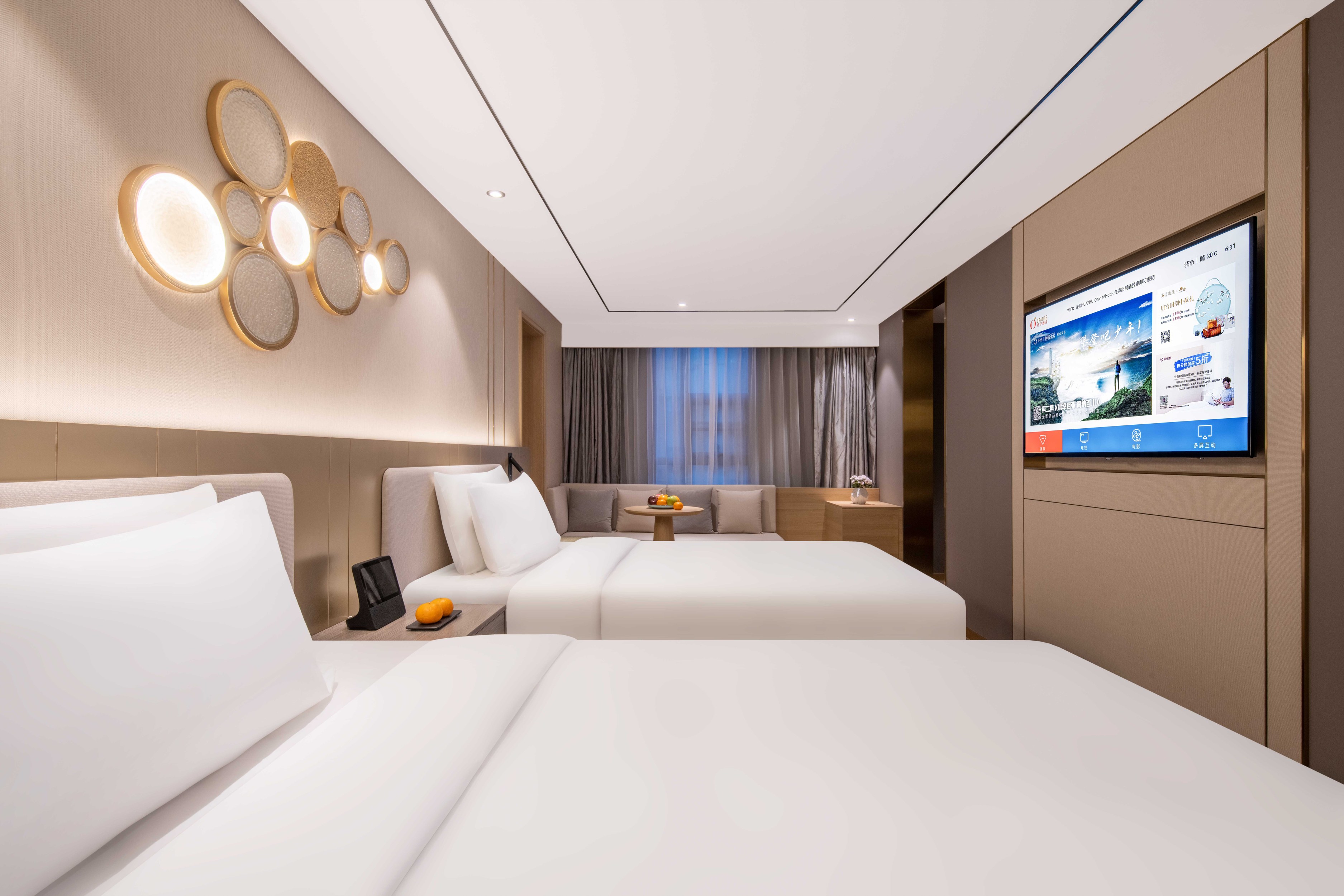 高级双人房（小度智能客控）