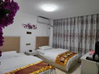 Xingshan Nanfeng Farm Stay