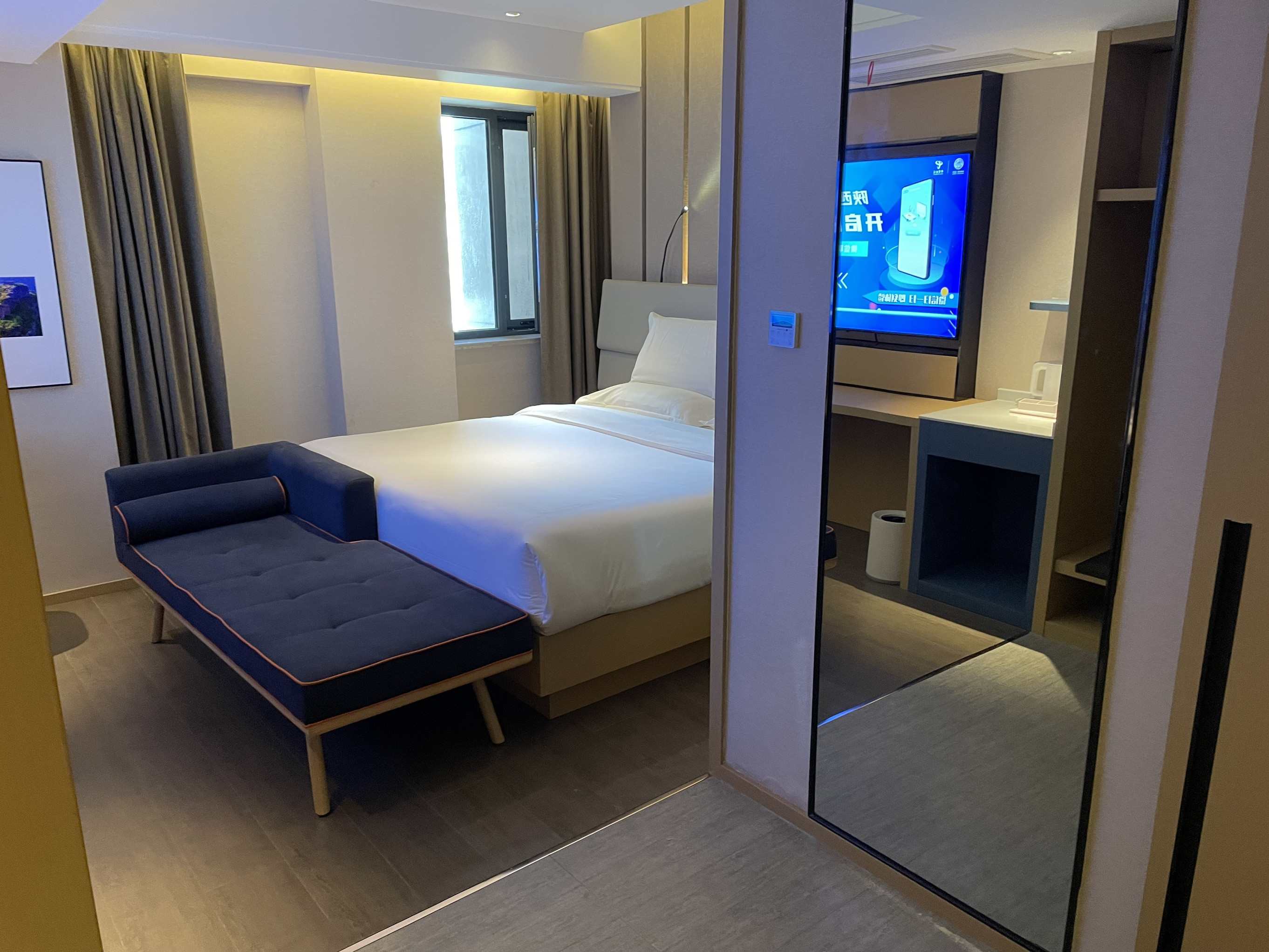 智慧优选大床房（电视投屏·零压床垫·智能声控·中央软水）