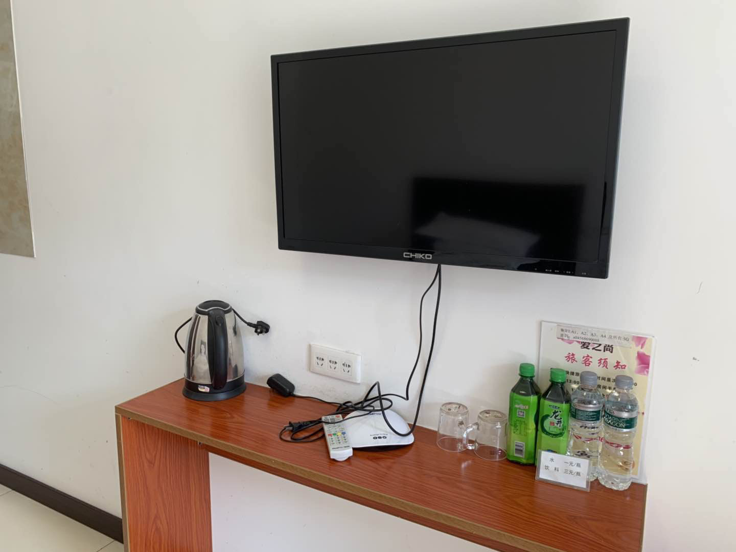 Heihe Aizhishang Express HotelStandard room