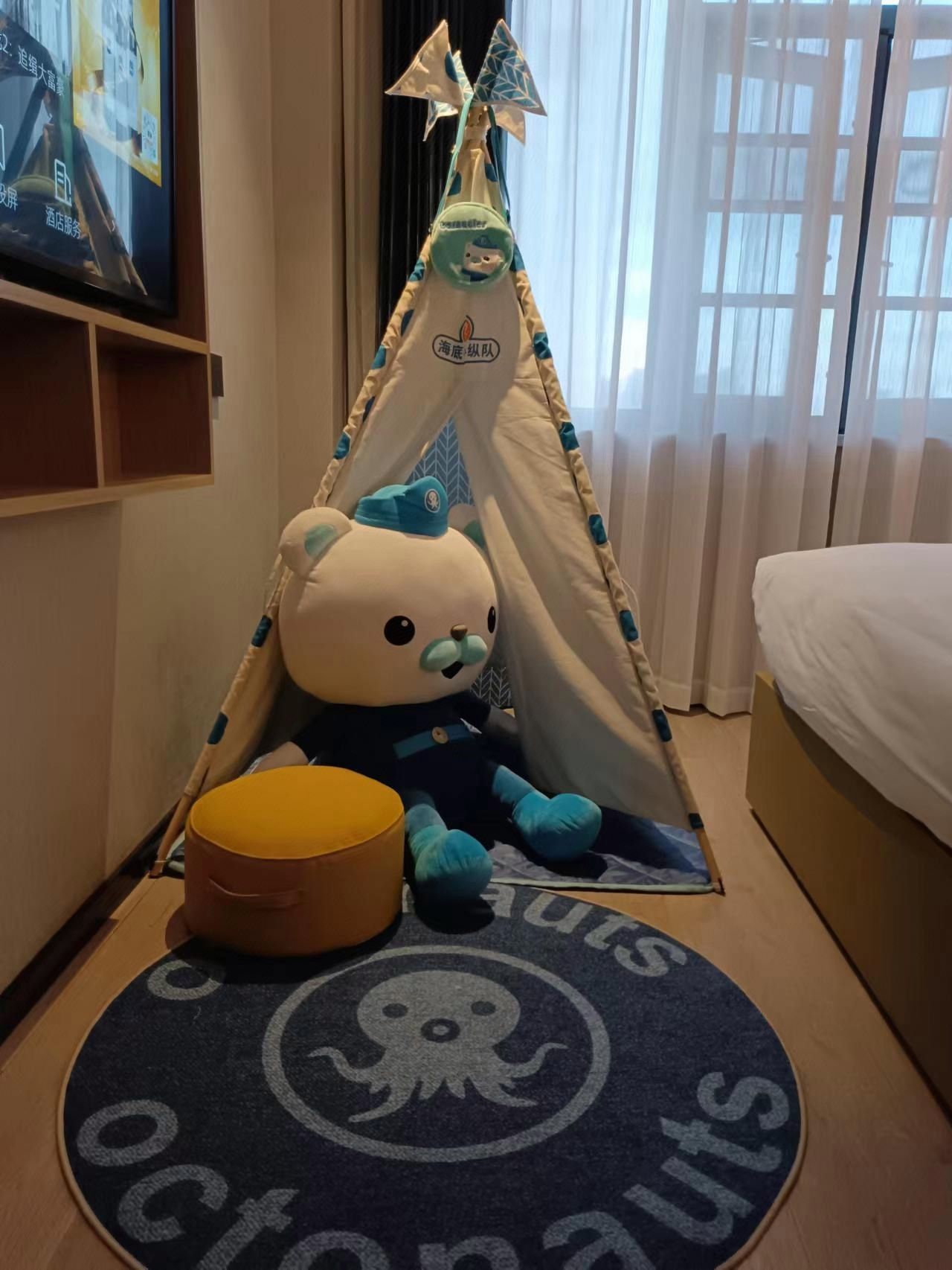 Underwater Squad Parent-Child Room