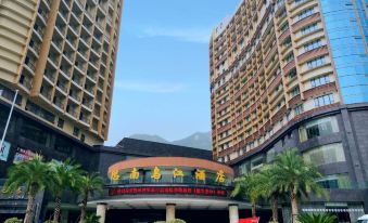 Wujiang Hotel