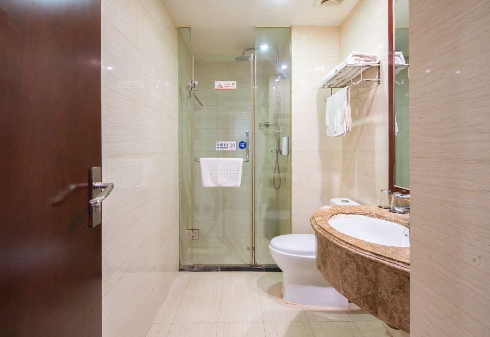 Phoenix Regalia Hotel (Chengdu Chunxi Road Taikoo Li Store)Budget Room (2 Beds)