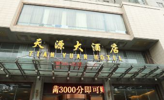 Tian Yuan Hotel