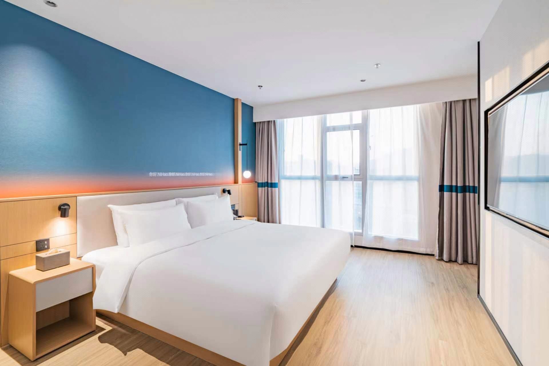 Ni Hao Hotel (Taizhou Yuhuan Shamen)Superior Room