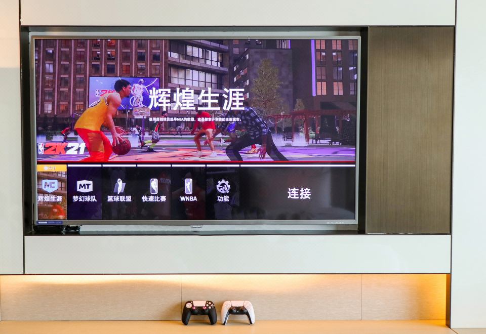 次世代P5电竞游戏主题大床房