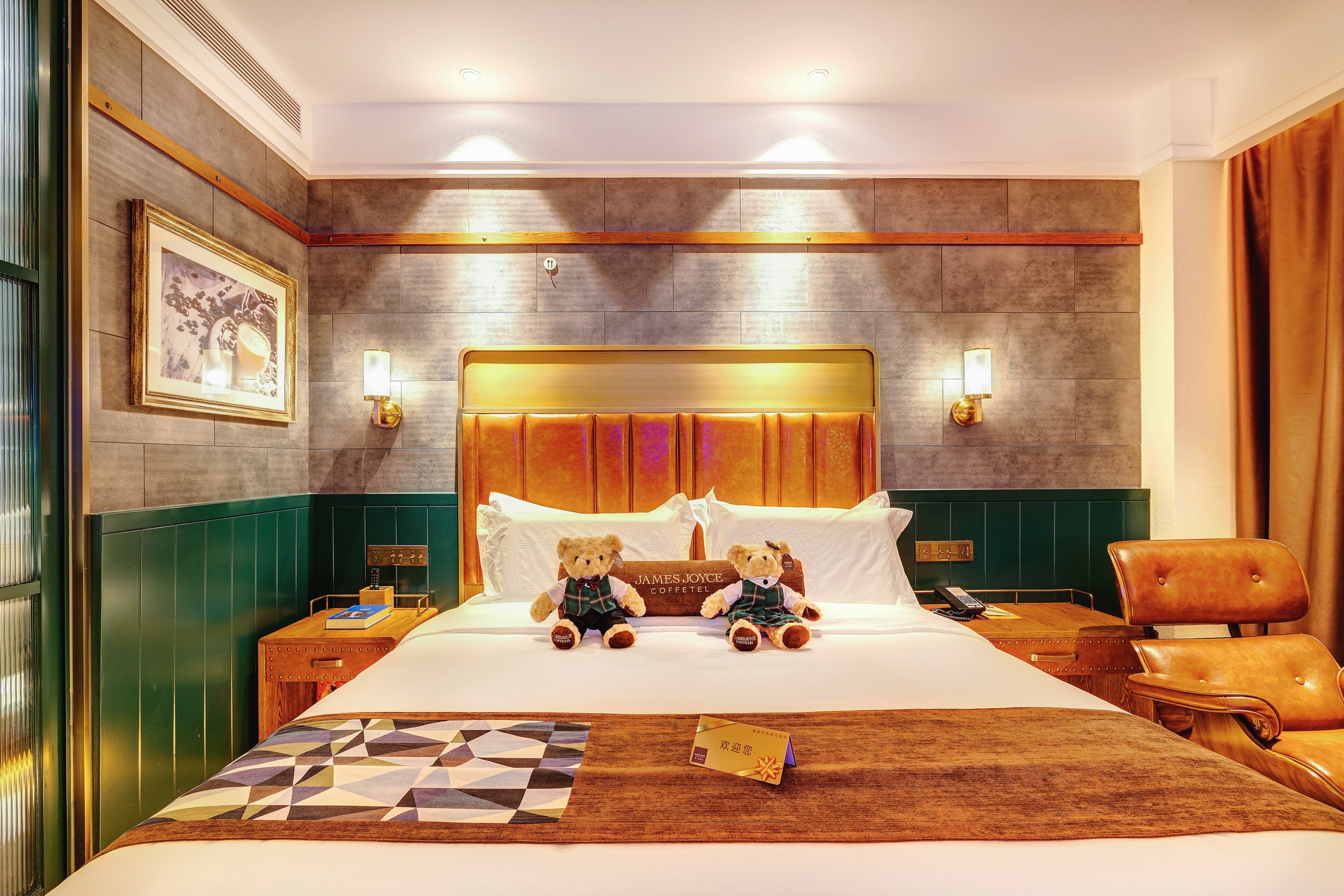 啡凡喆熊大床房