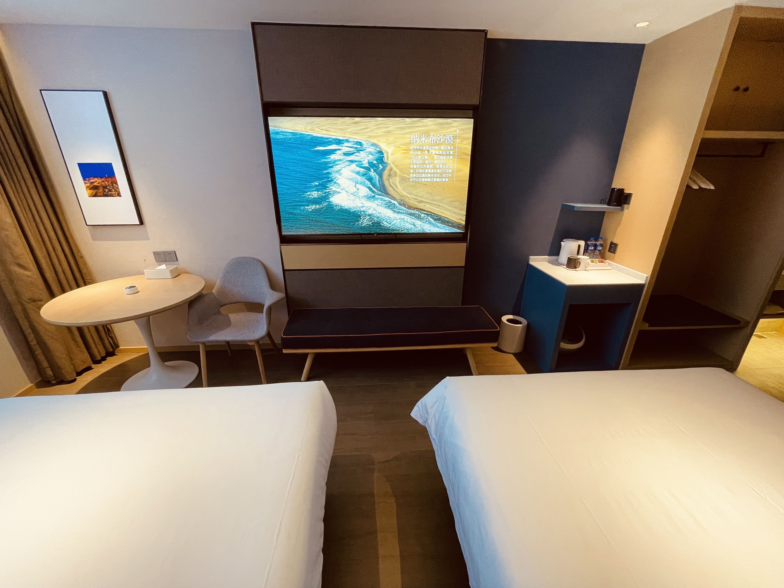 智慧观影双床房（私密空间）