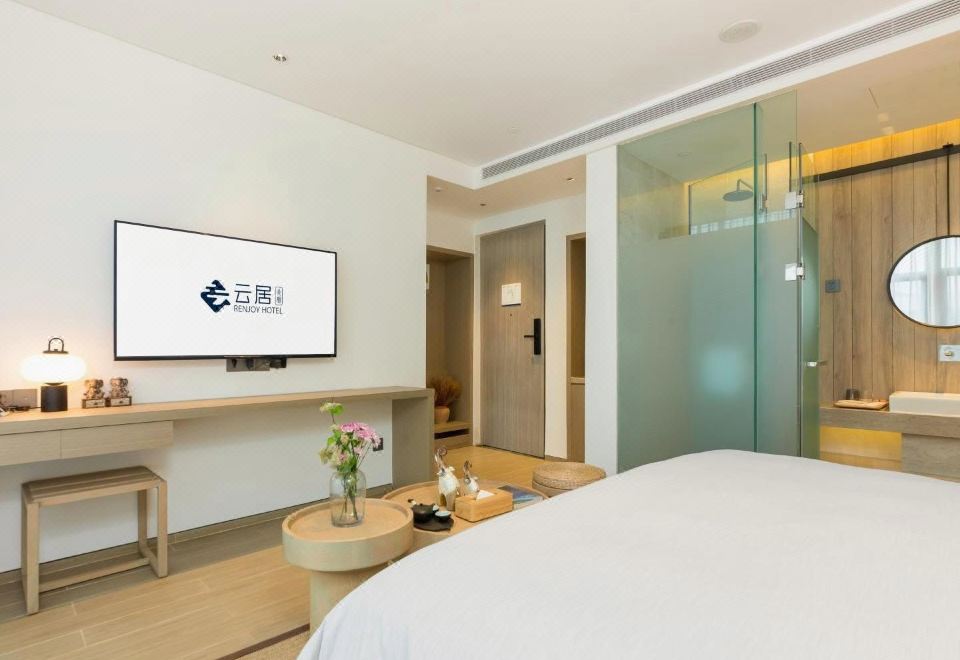 出岫商務大床房