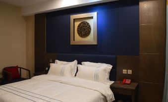 U Plus Hotel (Diqing Shangri-La Economic Development Zone)