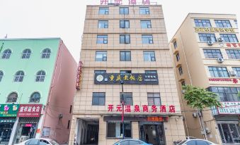 Kaifeng Kaiyuan Hot Spring Business Hotel