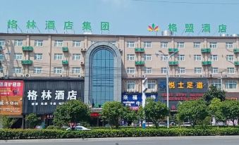 Gt Alliance Hotel (Wuwei High-speed Railway Station)