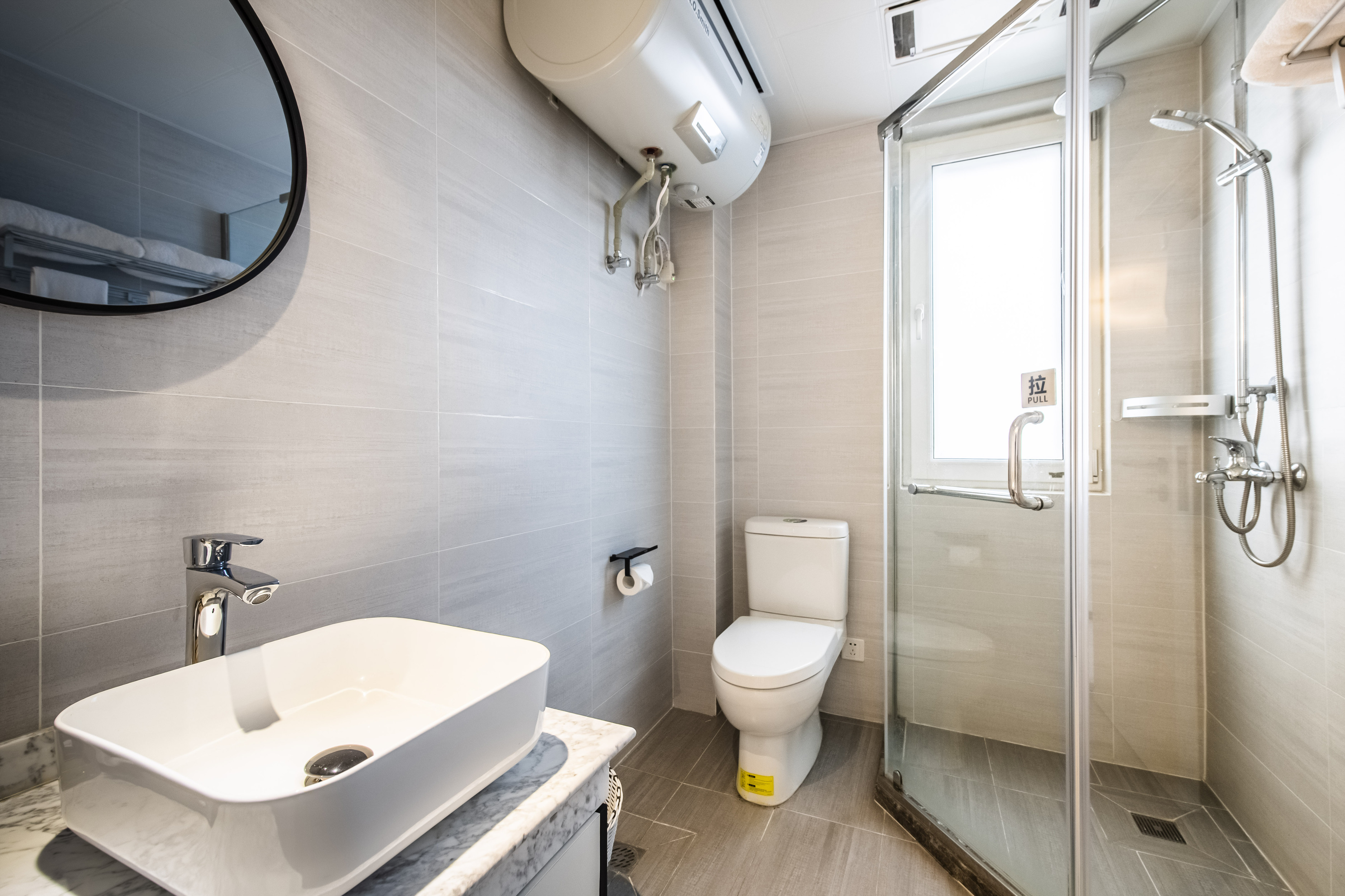 沉香文艺双床房【舒软沙发+办公桌椅+乾湿分离】